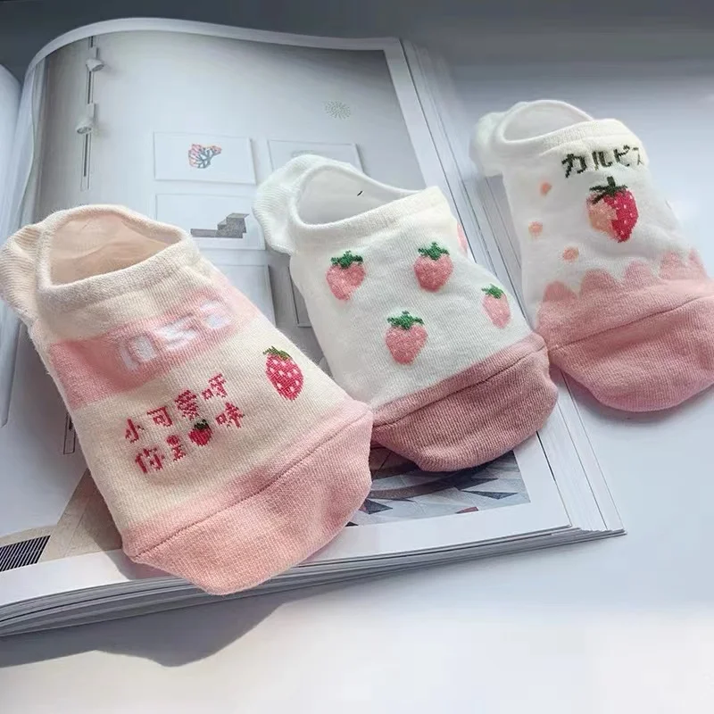 Носки Женские носки-лодочки Летние тонкие носки Модные мягкие силиконовые