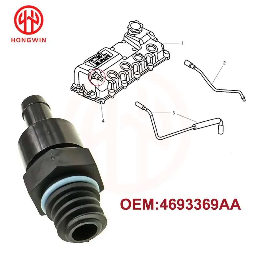 Новая положительная вентиляция Картера PCV клапан ‎OEM 4693369AA 11127577568 11127513082 для Dodge Caliber 2007 Mini Cooper 2004-2008
