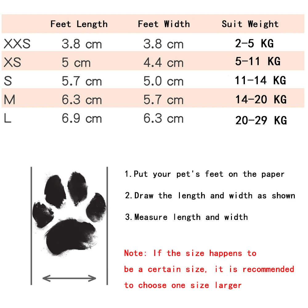 Обувь для собак GULULU силикагелевые носки противоскользящие водонепроницаемые
