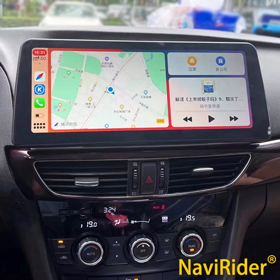

Android-экран навигации, мультимедийный видеоплеер для Mazda 6 III GL GJ 2012-2017 Atenza CarPlay, авторадио, головное устройство