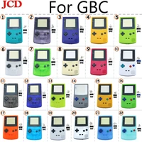 jcd housing case for gbc limited edition shell replacement for gameboy color housing case pack gor gbc game console full housing