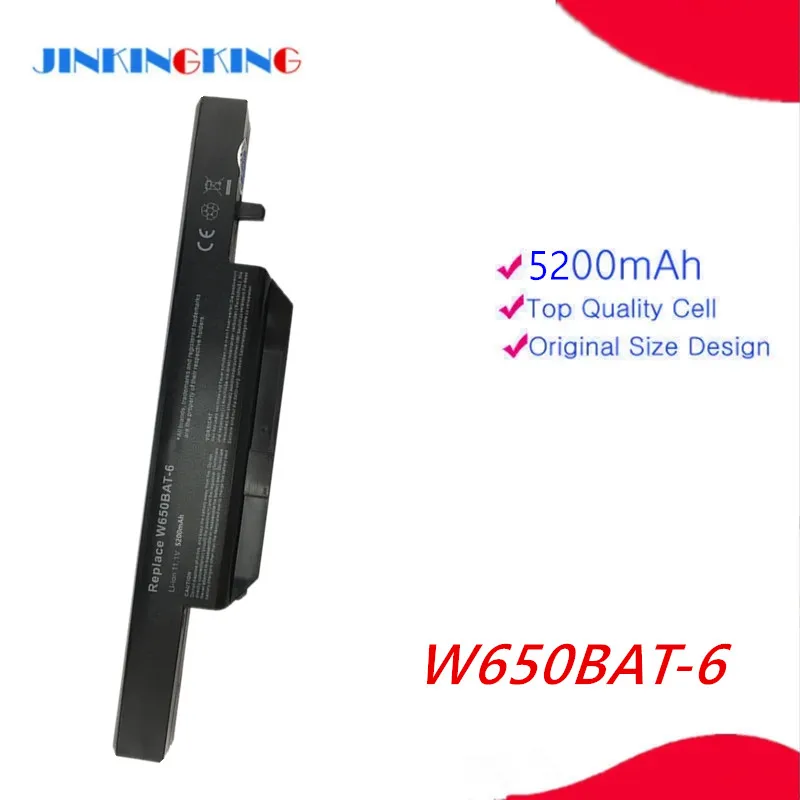 W650BAT-6 Аккумулятор для ноутбука Hasee K610C K650D K570N K710C K590C K 750D series G150SG G150S G150TC Clevo W650S