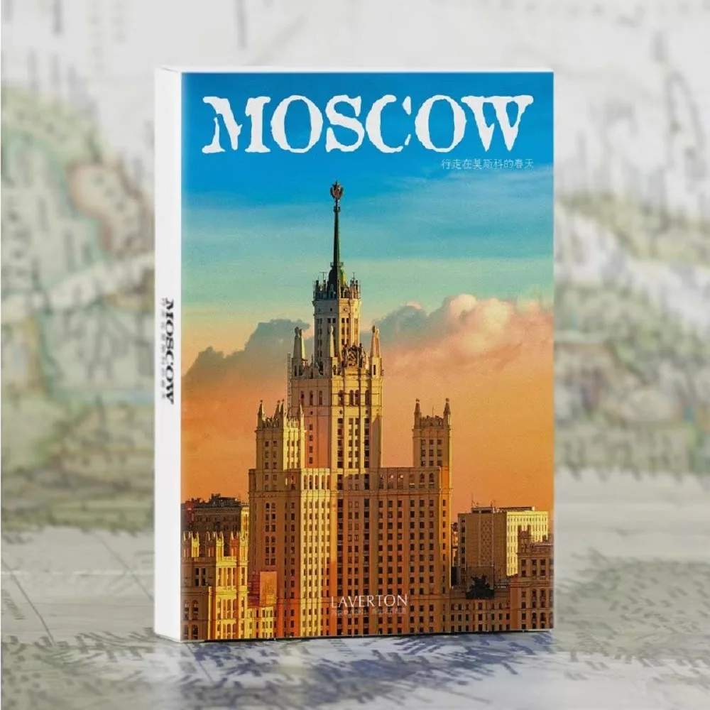 

30 листов/партия, походите в Москву на открытку/поздравительную открытку/рождественские и новогодние подарки