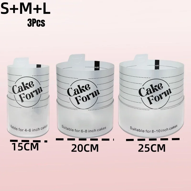 Регулируемая форма для торта из пластика
