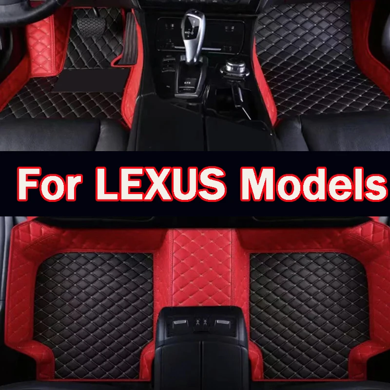 Автомобильный коврик для LEXUS NX GS ES RX HYBRID IS UX GS350 XE20 CT 200H Автомобильные аксессуары