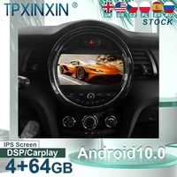 android car radio for bmw mini cooper f55 f56 f57 2015 2019 gps navigation multimedia player stereo head unit audio video player