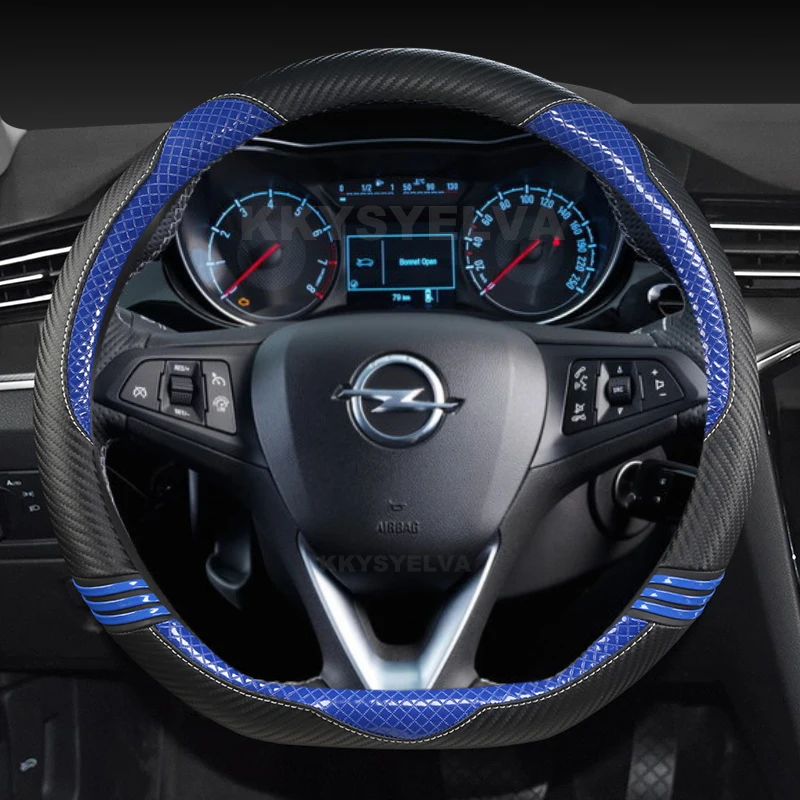 

Кожзаменитель для Opel Astra 2015-2021 Corsa, Combo Mokka 2018-2021 Grandland X Insignia CT 2017-2021