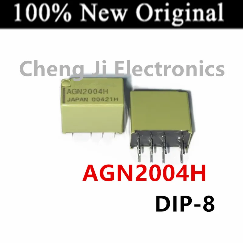 Новое оригинальное Сигнальное реле 10 шт./партия