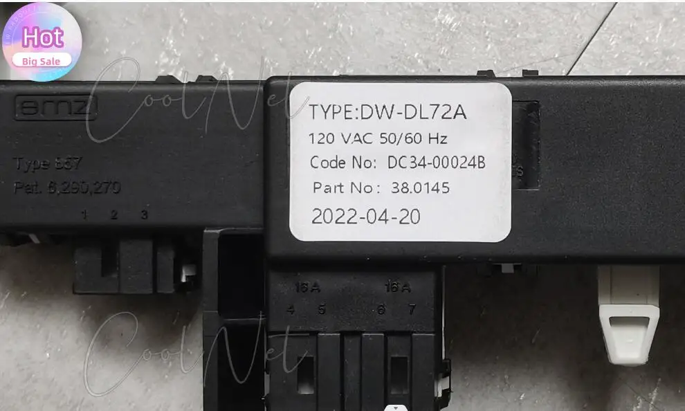 Фото Для стиральной машины Samsung, задержка дверного замка DW-DL72A DC34-00024B, 110 В-127 В, электронный дверной замок №1