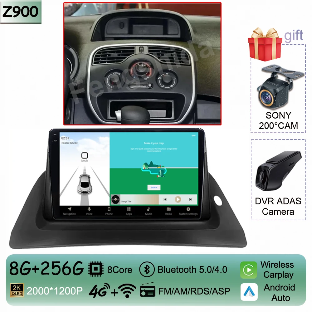 

Автомагнитола для Renault Kangoo 2009-2018, мультимедийный видеоплеер, навигация, Android 14, 2Din, DVD, сенсорный экран, QLED, радио, Wi-Fi