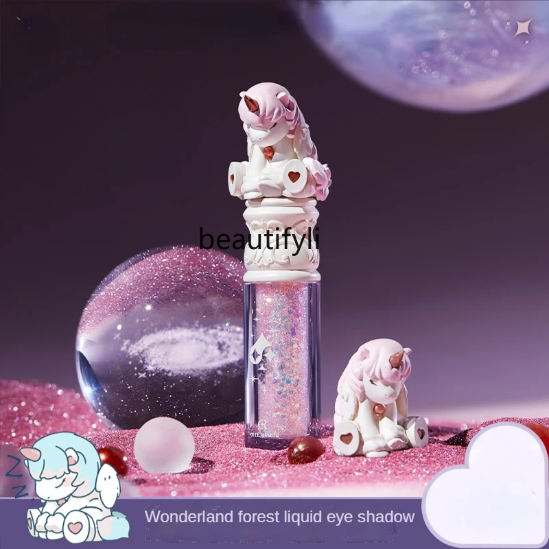 

Тенты YJ Liquid Eye, вспышка, поляризационные блестки, перламутровые, крупные шелковые черви