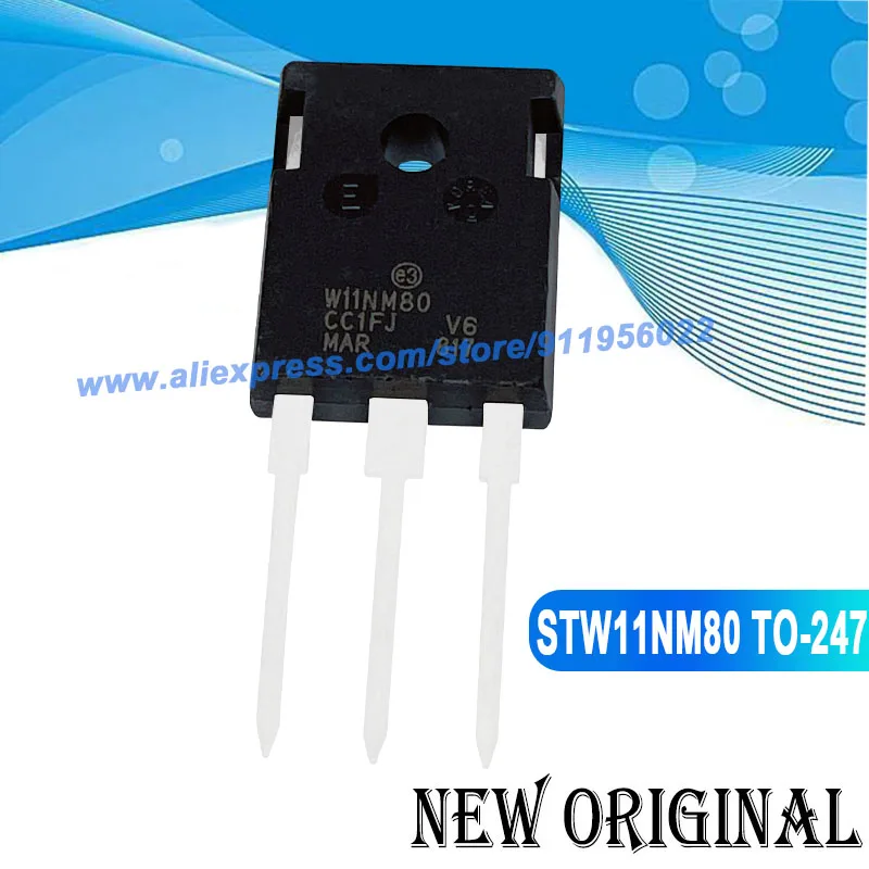 

(5 шт.) W11NM80 STW11NM80 TO-247 800V 11A / W11NK90Z STW11NK90Z 900V 9.2A / 6N120K3 STW6N120K3 1200V 6A TO-247