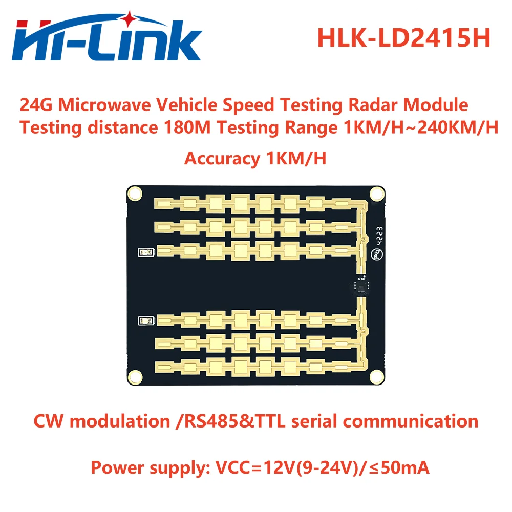 Высокоточный 24G миллиметровый волновой Датчик скорости автомобиля