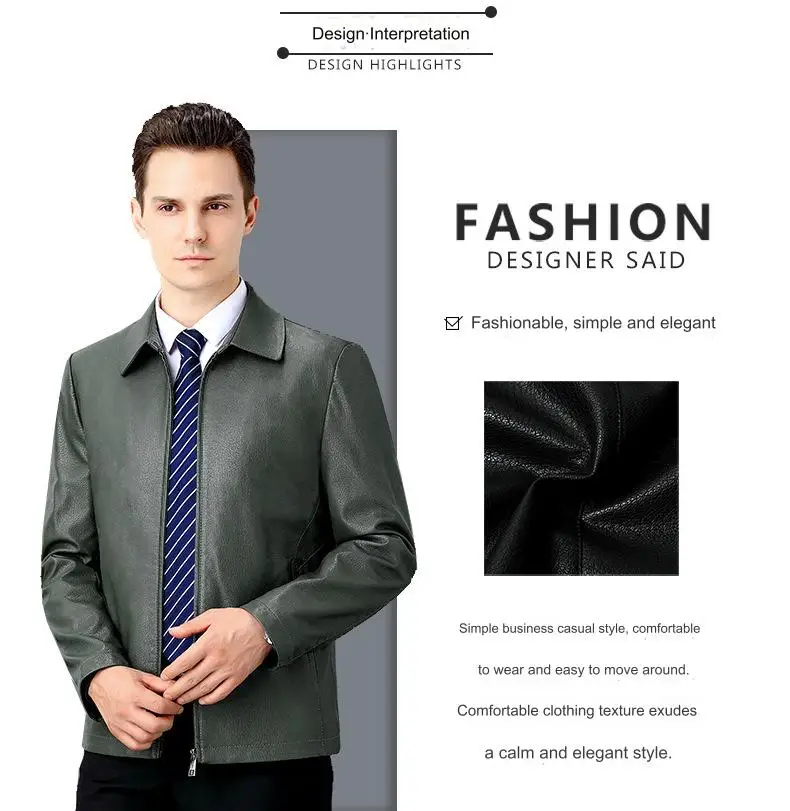 2024 новая кожаная куртка из овчины с лацканами мужская повседневная деловая