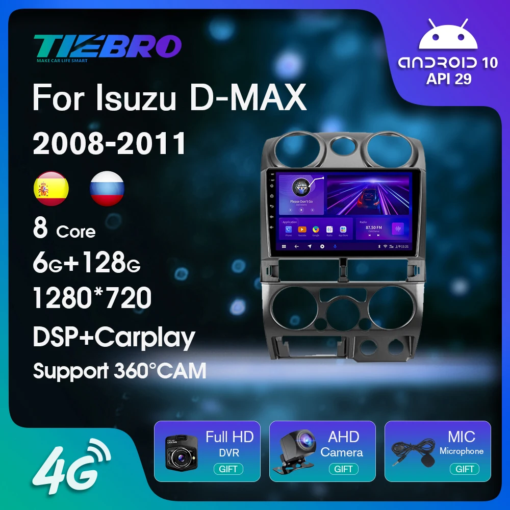 

TIEBRO P1 Android 10 Car Radio For Isuzu D-MAX MU-71 2008-2011 Stereo Multimedia Player Carplay Head Unit Autoradio Bluetooth FM