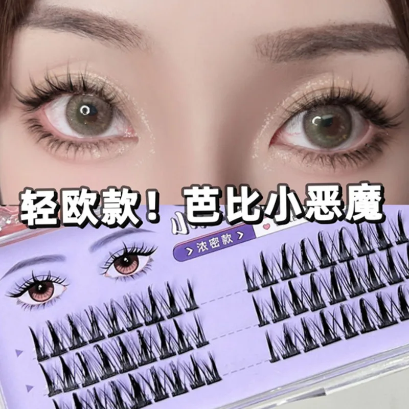 

False Eyelashes Natural Artificial Thick Fairy Hair Cos Little Devil Grafted Fish Tail Segment Single Cluster Eyelashes