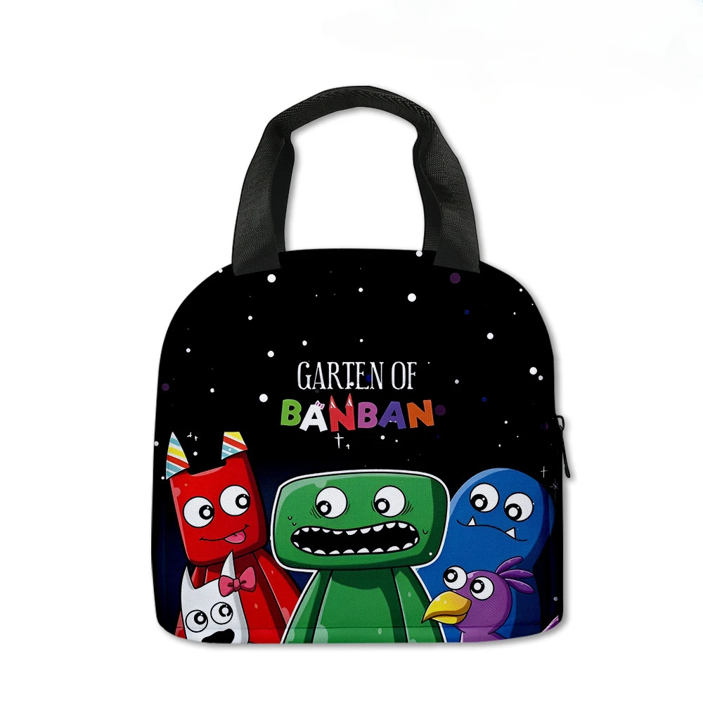 

Гартен банбана, сад класса, охватывающий детский обеденный мешок, большая сумка для учеников начальной школы, для мальчиков и девочек, аниме мультяшная школьная сумка