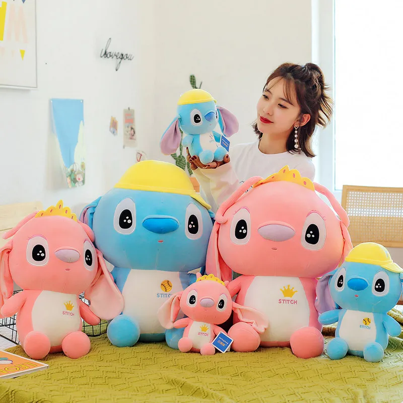 

Милые плюшевые игрушки Disney's Stitch, разноцветные и стильные плюшевые куклы, удобные и удобные плюшевые игрушки