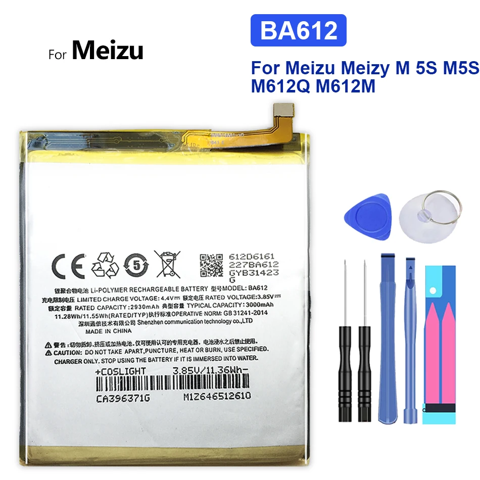 

3000mAh BA612 Replacement Battery For MeiZu Meizy Mei Zu M 5S M5S M612Q M612M BA 612 BA-612 with Track Code Bateria