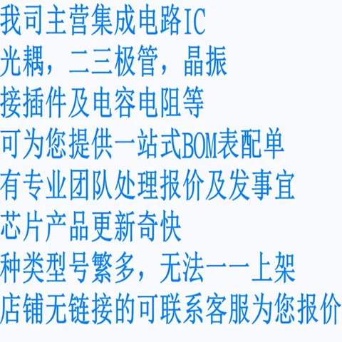 Схема Защиты Динамиков - Купить Недорого | AliExpress