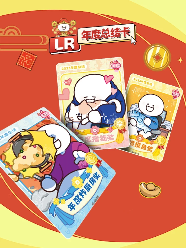 KAYOU Xiaolan Friends Карточные игры