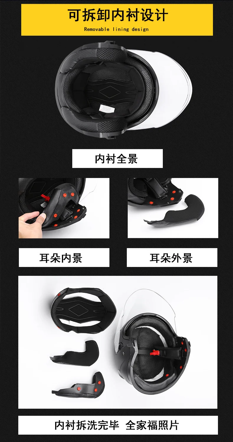 

Free Gift Motorcycle Helmet Half Face DOT Motorbike Helmet Electric Safety Double Visor Dual Lens Helmet Moto Casque For Adults