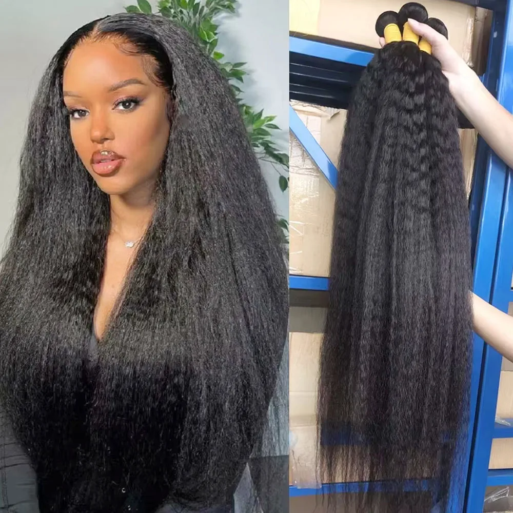 30 Inch Raw Hair Bundles Kinky Straight 3 4 Bundles  Human Hair Sew In Bundles Brazilian Virgin Remy Yaki Straight Bundles