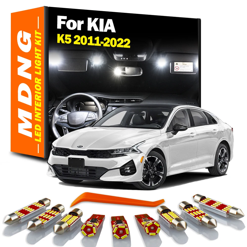 Аксессуар MDNG Canbus фотосессия внутренняя карта купол для багажника KIA K5 2011-2016 2017 2018