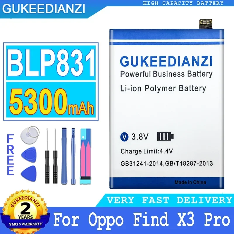 Аккумулятор GUKEEDIANZI 5300 мАч BLP831 для Oppo Find X3 Pro CPH2173 PEEM00 аккумулятор большой мощности