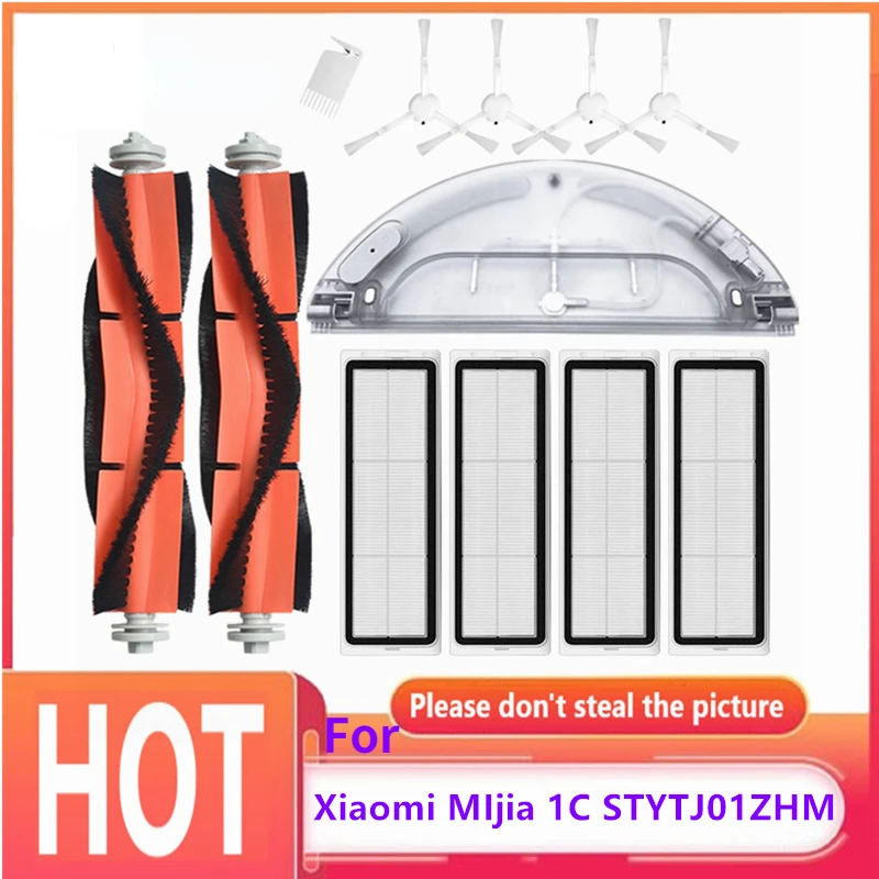 

Для Xiaomi Mijia 1C/STYTJ01ZHM основная боковая щетка бак для воды швабра ткань HEPA фильтр комплект робот пылесос запасные части
