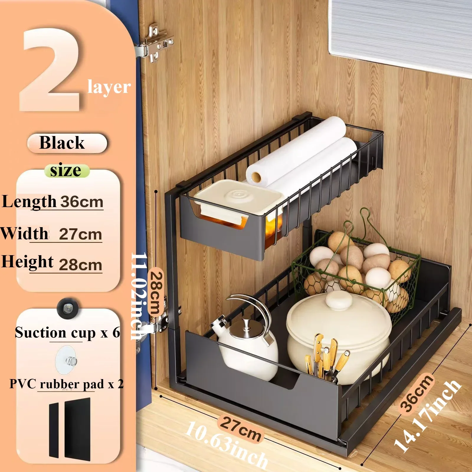 

Металлический выдвижной органайзер для кухни Meuble Kitchen