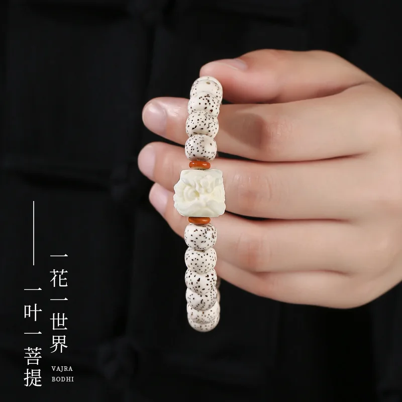 Хайнань Xingyue Бодхи Браслет Лунный Январский Бочонок Бусины Xingshi Лотос Этнический