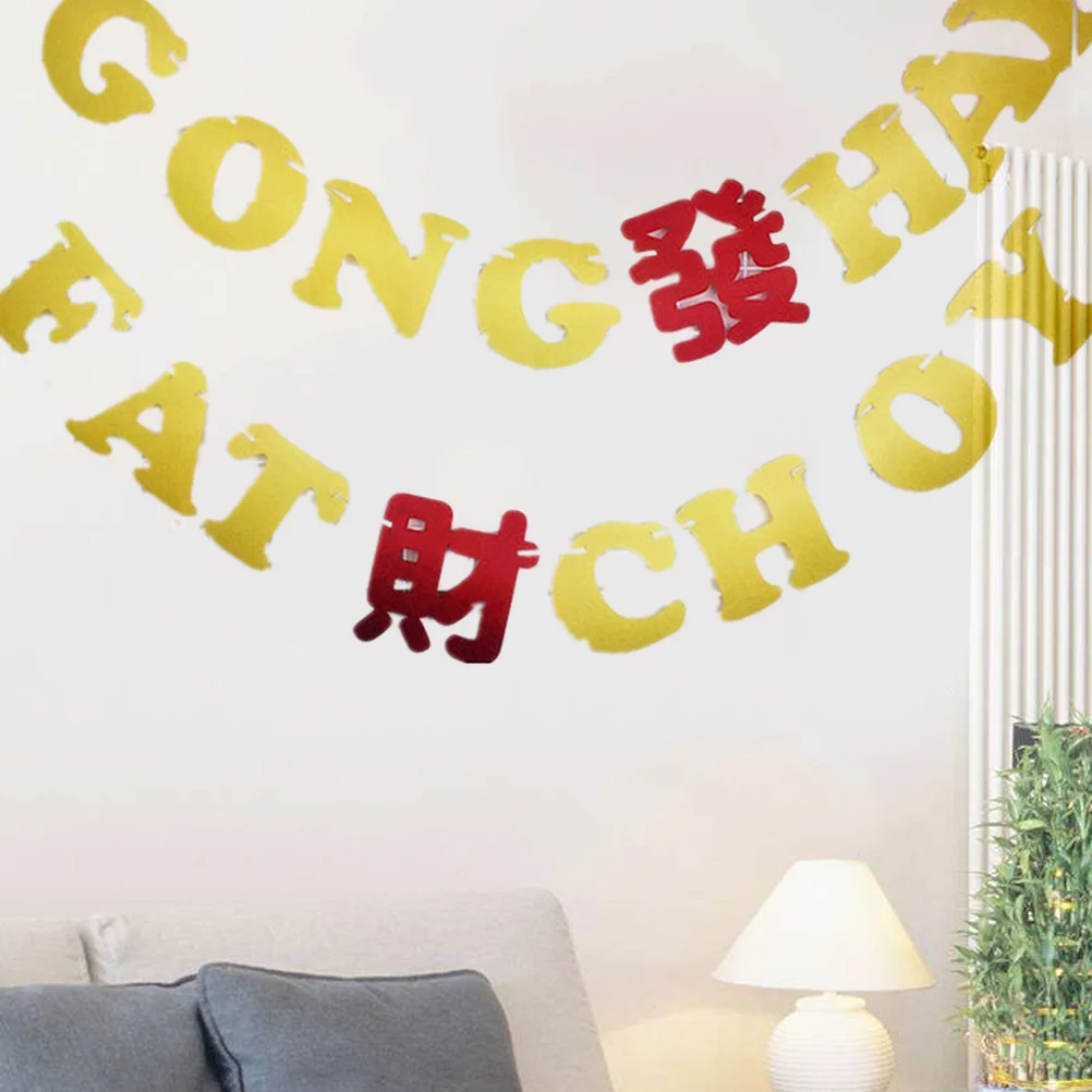 

Gong Hey Fat Choy Banner Chinese Happy New Year Bunting Party Decoration