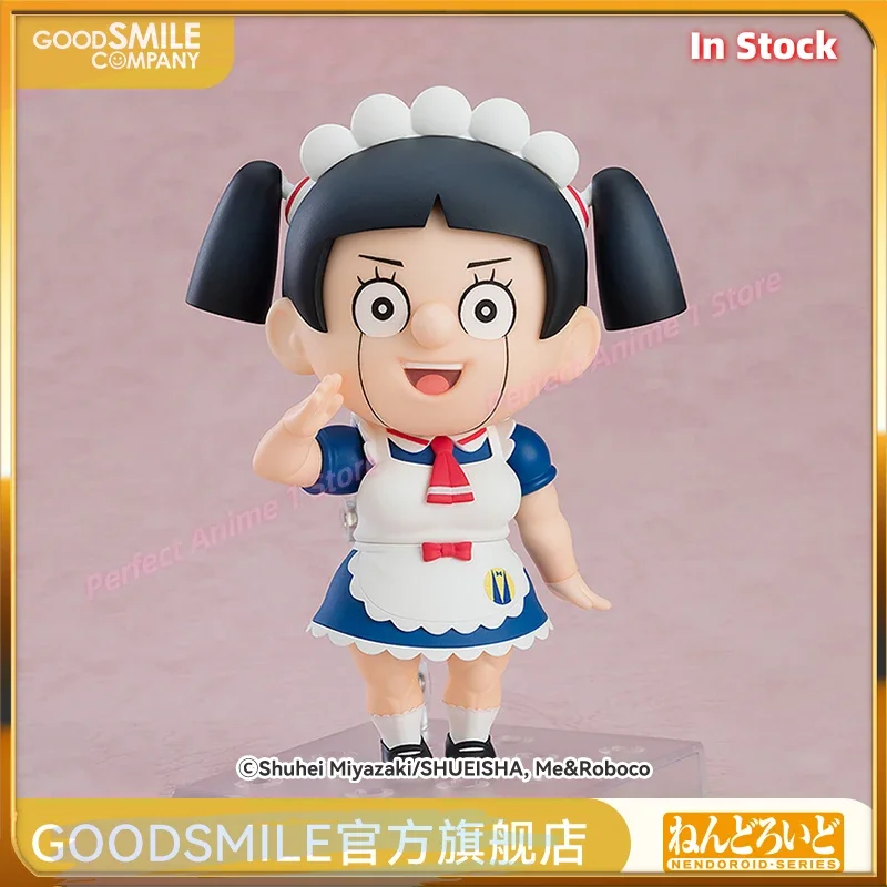 Экшн-фигурка и модель Я машин чонки