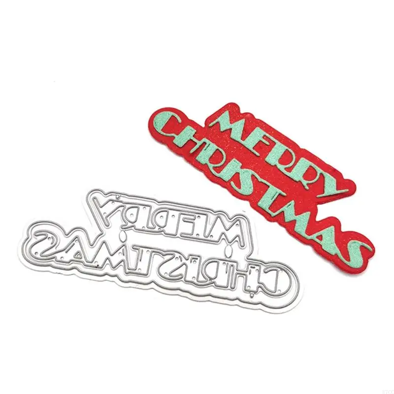 Металлическая пресс-форма для тиснения &quotMerry Christmas"