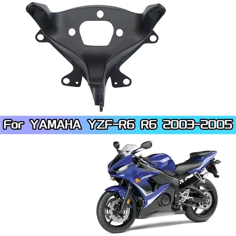 Кронштейн для передней фары мотоцикла верхняя подсветка обтекатель YAMAHA YZF-R6 R6