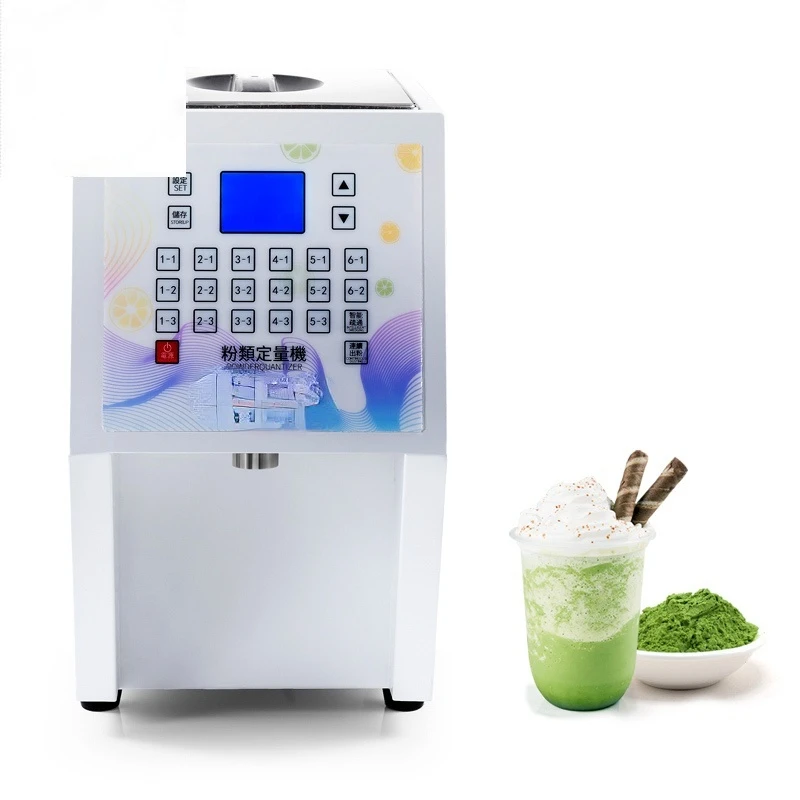 

8L syrup machine Bubble Milk Tea Equipment 220V Automatic Powder Quantitative Machine Syrup Dispenser Machine