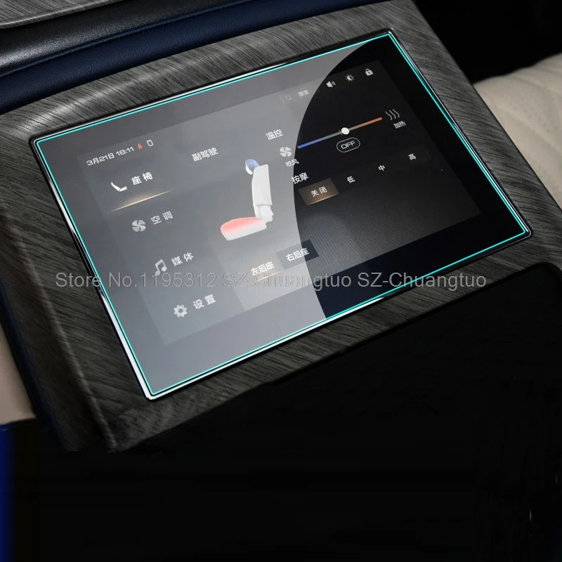 

Пленка из закаленного стекла для GWM TANK 500, задняя панель ARMREST PAD 2022 2023 2024, автомобильный ЖК-дисплей, аксессуары для сенсорного экрана