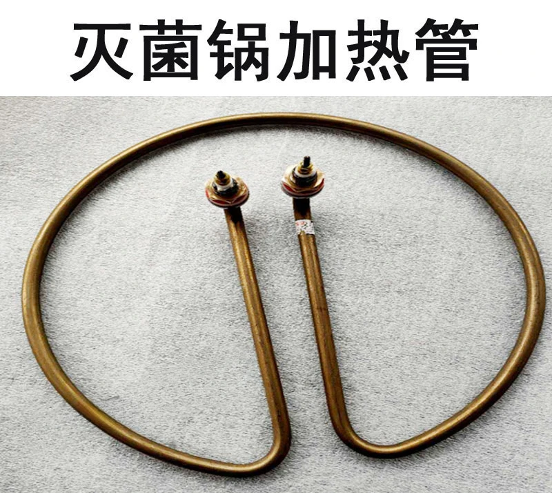 Паровой стерилизатор под давлением электрический горшок для дезинфекции