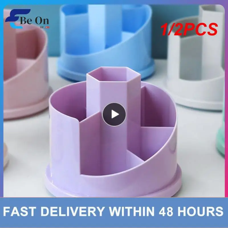 

1/2PCS Large Capacity Desk Pen Holder Pencil Storage Box School Office Stationery Pens Storage Brush Stand Storage Box