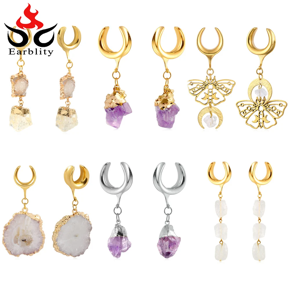 Затычки для ушей из нержавеющей стали с натуральным камнем, 2 шт.