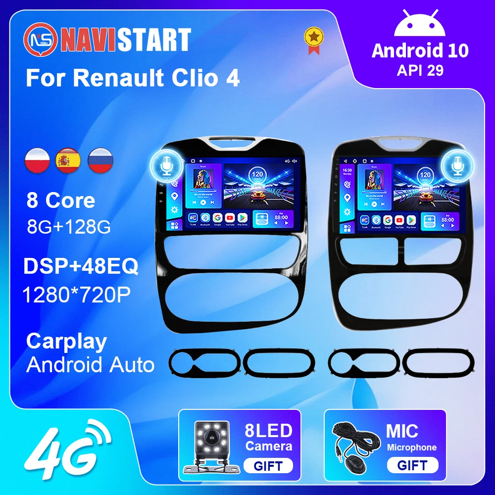 For Renault Clio 4 2012-2018 Android 10 Auto Car Radio Stereo Autoradio 2din Multimedia Video Player Navigation GPS Carplay DSP