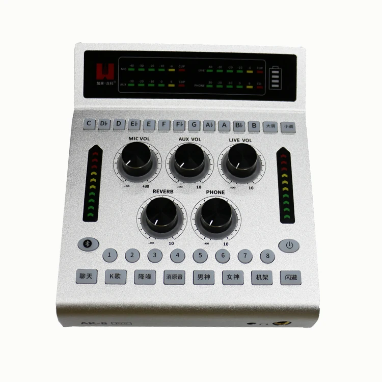 

Two channels autotune live stream audio interface oem for computer and phone