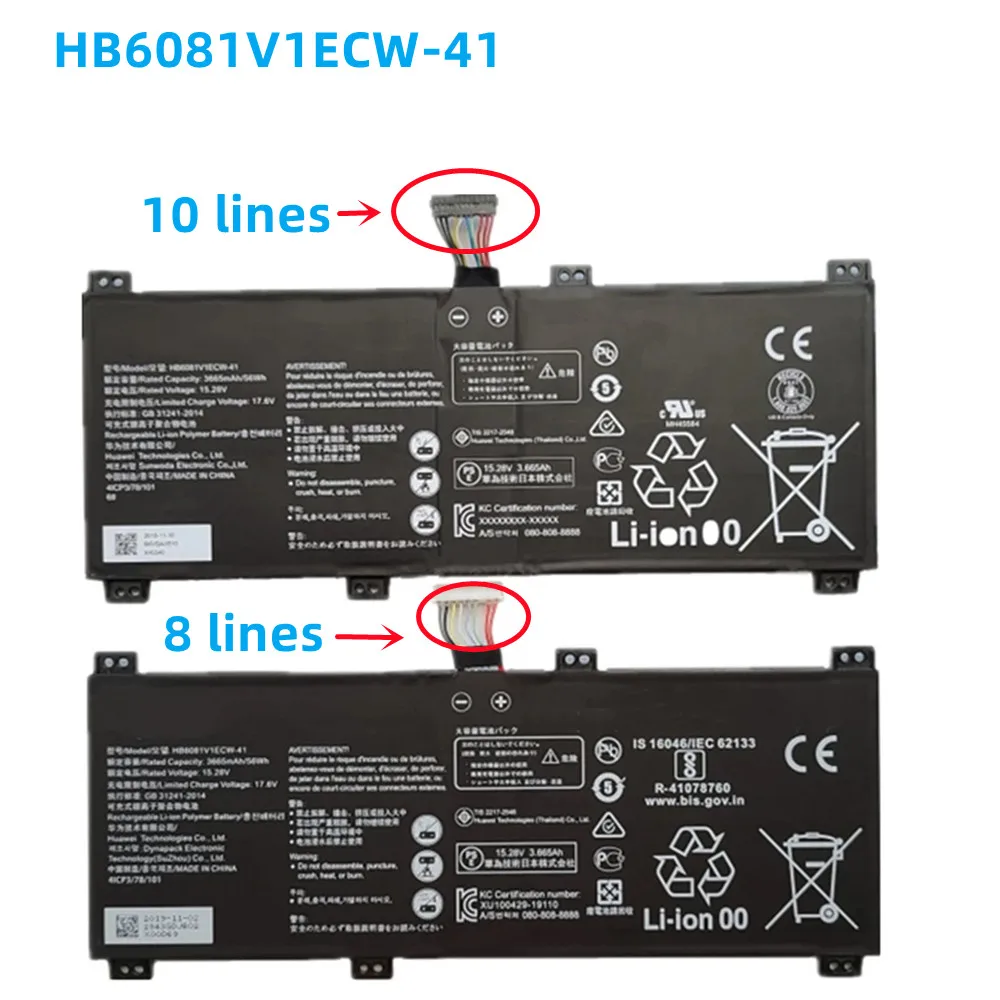 11.28V 56WH HB6081V1ECW-41 Laptop Battery For Huawei MagicBook Pro 2020,10210U,Honor V700,MateBook D 16,HLY-W19RP,HBL-W19 W29