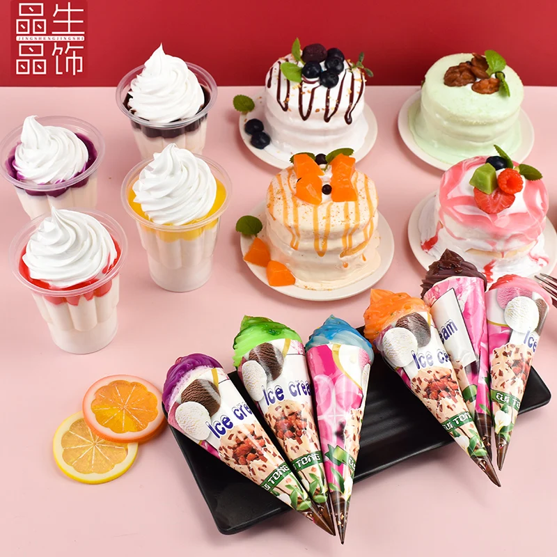 1 шт. имитация чашки для мороженого суфле пирожное модель пищи украшение