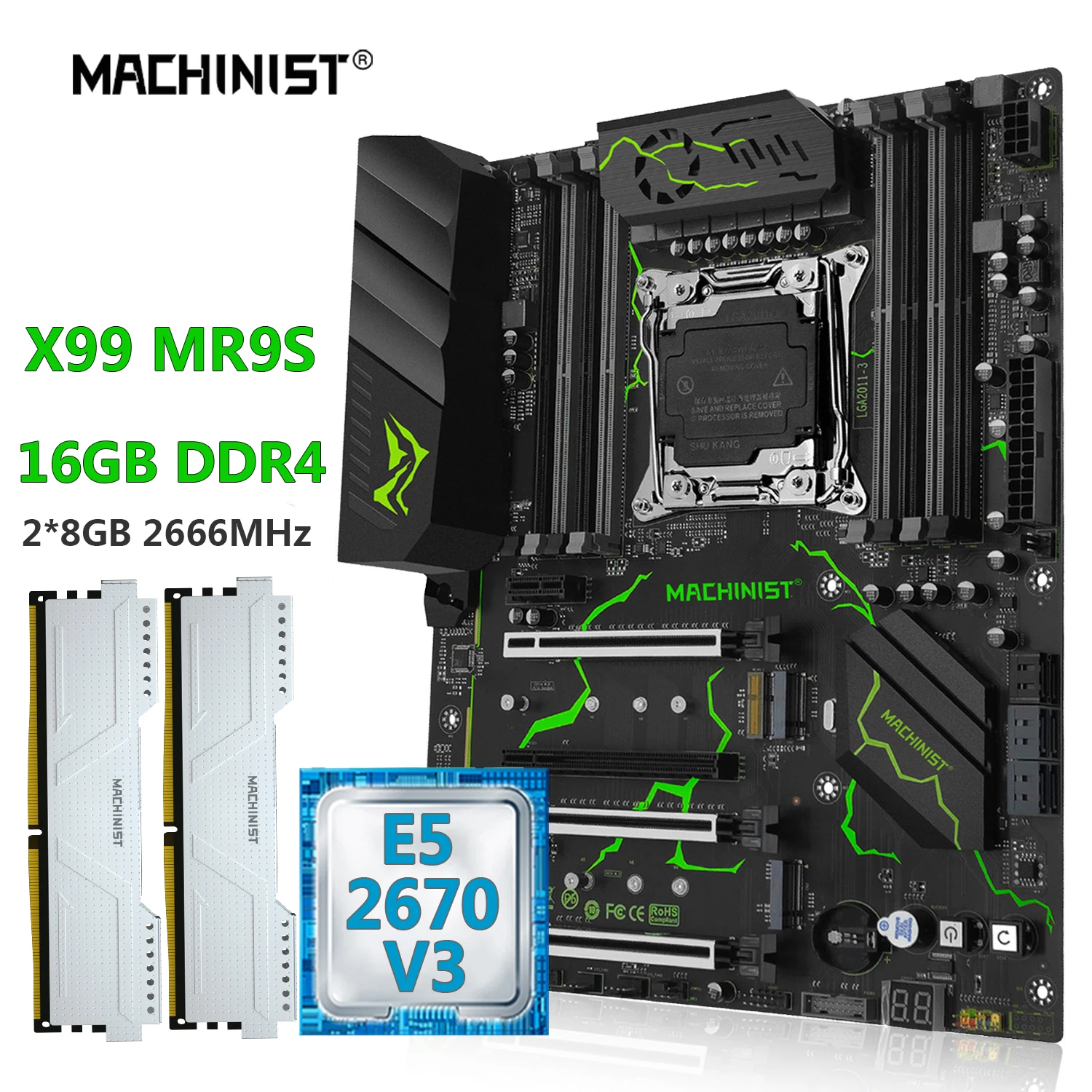 Xeon комплект ddr4. Xeon комплект ddr4