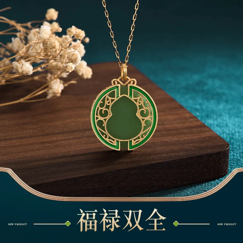 

Chinese Style Elements Ancient Gold-Plated Imitation Hetian Jade Gourd Fu Lu Double Full Pendant Necklace