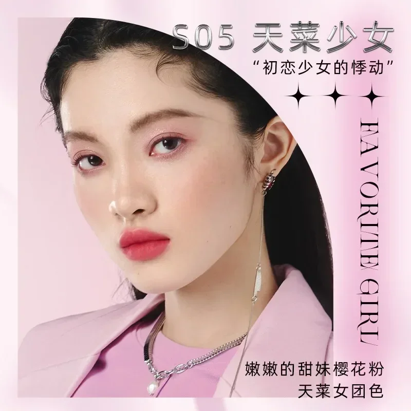 Uue Dudu Блеск для губ Увлажняющий водянистый стеклянный блеск Весна и лето Кристалл