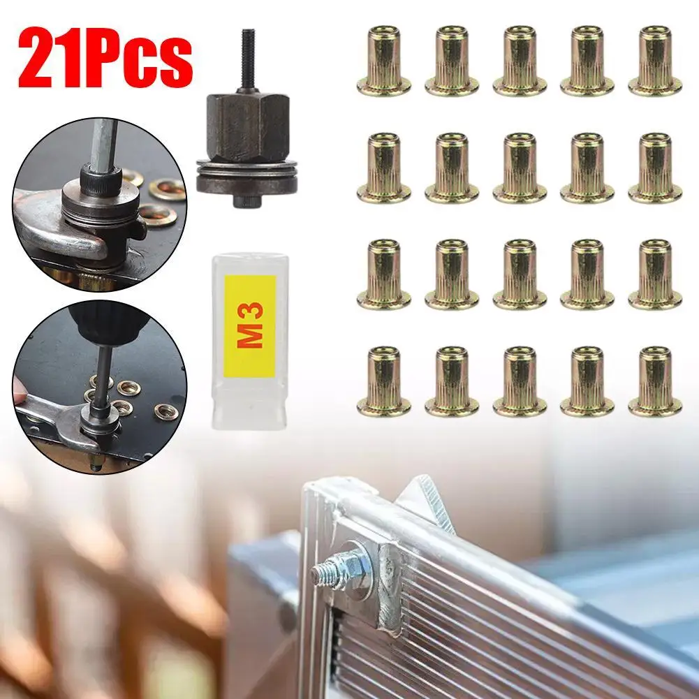 21 шт. инструменты для заклепок и гаек ручная заклепка гайка простая установка