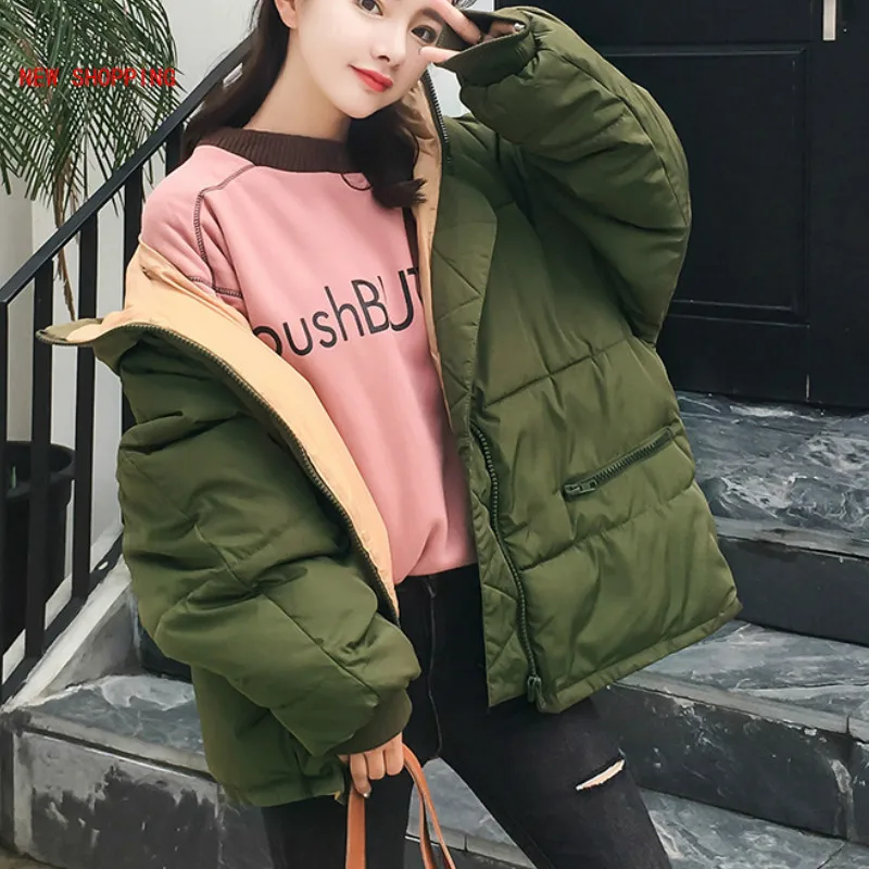 Oversize 2023 New Korean Parkas Full Zipper Solid Fashion Cotton-padded Coat Jackets Cute Pink Hooded Warm Winter Jacket Women